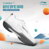 李宁（LI-NING）羽毛球鞋男女情侣款男鞋网球鞋乒乓球鞋贴地飞行运动鞋 43 