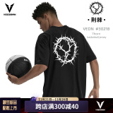 维动（VEIDOORN）短袖荆棘投篮服T恤男美式篮球训练服运动跑步上衣透气网眼潮 石墨黑  M