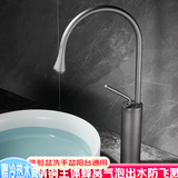 亚马顿台上盆加高龙头全铜冷热面盆水龙头浴室柜洗手盆洗脸盆水滴洗衣池 枪灰色-加高款