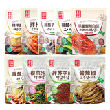 金刚山辣白菜韩国泡菜组合实惠装韩式泡菜腌制蔬菜下饭菜500g*3袋 金刚山泡菜9种组合共2630g