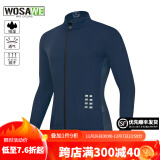 沃萨维（WOSAWE）春秋季公路车薄款长袖自行车骑行服高弹透气速干山地车短袖上衣男 宝蓝色（长袖） XXXL（适合95kg以上）