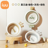 iuu 婴儿洗脸盆 儿童用品新生儿洗屁股洗脚盆 宝宝专用可折叠小盆子 【三个装】莫兰迪-咖色灰色绿色 材质：食品级PP原料，三层加厚
