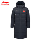 李宁（LI-NING）情侣羽绒服加厚中长款秋冬新款男款女款冬季东北连帽运动过膝大衣 黑色 加厚长款羽绒服24款有旗标 XL