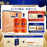 马爹利（Martell）鼎盛 VSOP 干邑白兰地 洋酒 法国进口 送礼佳选 【限定礼盒】鼎盛 500mL 2瓶