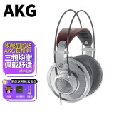 AKG 爱科技K701有线dj录音师发烧级头戴式hifi专业监听耳机重低音 K701+AKG耳机包+耳机架