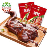 腿中王火腿块酱鸭香肠金华腊味礼盒 浙江义乌特产农家年货送礼年货礼盒 酱鸭550g