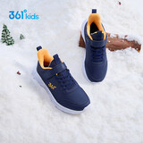 361°儿童运动鞋25冬男女童3-14岁皮面加绒保暖缓震棉鞋 蓝34