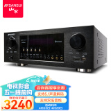 山水（SANSUI）DM-10A 家庭影院功放机 音响 音箱 5.1声道功放 大功率 支持蓝牙/USB 黑色 旗舰版