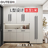 固特（GUTE）柜门拉手黑色橱柜把手抽屉实心加长柜门拉手孔距96(总长110）