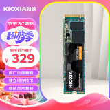 铠侠（Kioxia） RC20 固态硬盘m.2接口台式机笔记本电脑硬盘nvme协议独立缓存 SSD RC20系列  500G  (缓存512M）
