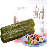 赶海弟 原味寿司海苔60g 紫菜包饭专用寿司食材20片