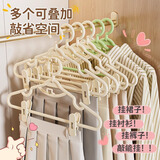 友纳（Youna）多功能衣架带夹子家用挂衣架晾衣无痕防肩角衣服撑学生宿舍收纳用 象牙白【衣裤一体/承重强】 10个