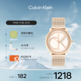 凯文克莱（Calvin Klein）CK手表logo款中性腕表情侣手表情人节礼物生日礼物25200035