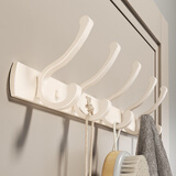 波迪亚奶油风挂衣架墙上壁挂挂衣钩门后挂钩上墙打孔衣服帽玄关柜钩 5钩-奶油白凤尾排钩