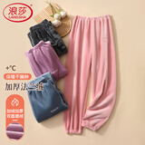浪莎睡裤女法兰绒冬季保暖加绒加厚珊瑚绒暖暖裤长裤大码女士家居裤