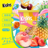 酷滋（Kiskis） 什锦味 薄荷糖（含话梅味）500g/袋   润喉糖 清新口气 年货糖果