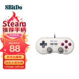 八位堂 8BitDo SN30 Pro 有线版 游戏手柄有线PC电脑NS Switch/Lite游戏机steam振动双打 经典色