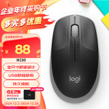 罗技（Logitech）M190 无线鼠标 笔记本电脑商务办公家用全尺寸光电鼠标 适用中大手型 中灰色