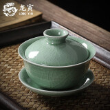 龙寅汝窑三才盖碗单个家用汝瓷泡茶碗功夫茶具冰裂泡茶杯