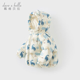 戴维贝拉（DAVE＆BELLA）儿童羽绒服女童上衣男童羽绒衣冬装新款宝宝衣服保暖小童外套 恐龙印花DB4238127-A 100 cm（建议身高90-100cm）