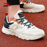 安踏男鞋运动鞋秋冬新款皮面跑步鞋防滑鞋耐磨轻便休闲体测旅游鞋子男 【热销款皮面防泼水】浅米白/绿 42