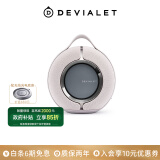 帝瓦雷DEVIALET Mania狂潮户外便携式音响 高保真蓝牙音箱 落日粉【珍藏系列】 95DB 法国进口 生日礼物