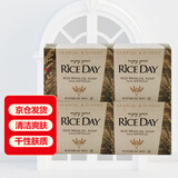 米时代韩国进口希杰米时代系列香皂大米石榴莲花香皂洁面皂洗澡浴皂 大米皂90g 4块装