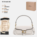 蔻驰（COACH）女士TABBY26中号酒神包单肩手提斜挎包CH857B4HA