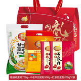 维维 维他型豆奶粉 经典营养早餐 速溶即食冲饮非转基因大豆独立小袋 麦片+豆奶+红枣豆浆共1600g*1礼盒装