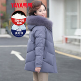 鸭鸭（YAYA）妈妈装羽绒服女中长款冬季新款中老年加厚保暖狐狸毛领羽绒外套CF 紫色DYYR6B0020 4XL