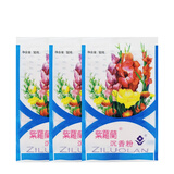 紫羅蘭 紫罗兰沉香粉 秘制香粉定妆粉蜜粉散粉遮瑕爽身粉 紫罗兰沉香粉50g*3袋