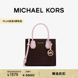 MICHAEL KORS迈克高仕 MK Mercer 女士中号老花手提包 深棕/裸粉 648 NS