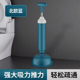 千禧红马桶管道疏通器马桶吸皮搋子下水道疏通器水拔子高压皮揣子
