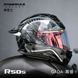 MOTORAX摩雷士R50S 摩托车头盔锦鲤男女全盔大尾翼航海王街车机车通用 R50Sgada黑银（自带透明镜片） L