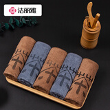 洁丽雅（Grace）茶巾茶垫布 5条装 茶几茶桌抹布 素色柔软强吸水毛巾纤维茶具茶布 素雅茶巾-5条装（随机色） 5条 32g