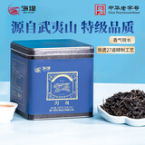 海堤（SEA DYKE）中茶乌龙茶茶厂系列武夷岩茶肉桂特级200g足火罐装口粮茶叶
