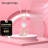 SWAROVSKI施华洛世奇粉钻天鹅项链女锁骨链轻奢生日礼物送女友 5473024