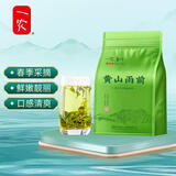 一农一级黄山雨前袋装500g  绿茶鲜嫩采摘 茶叶口粮茶