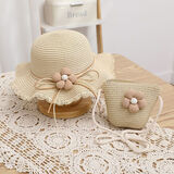 冶芷儿童渔夫帽夏季太阳帽小女孩草帽包包亲子款宝宝可爱花朵遮阳帽子 米色（帽子+包包） 儿童52-54cm
