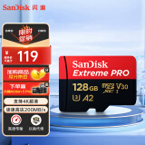 闪迪（SanDisk）128GB TF（MicroSD）内存卡A2 4K V30 U3 C10 至尊超极速移动存储卡 读速200MB/s 写速90MB/s