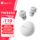 HIFIMAN（海菲曼）TWS450真无线蓝牙耳机 入耳式无线耳机 通话降噪 蓝牙5.3 适用苹果华为小米手机 