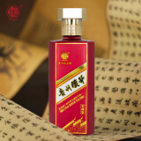 怀茅窖藏版酱香型白酒贵州核心产区婚庆宴会接待礼盒酒水 500ml 53%vol 500mL 1瓶