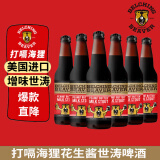 打嗝海狸花生酱世涛啤酒355mL*6瓶美国进口礼盒装