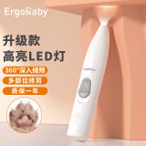 ERGOBABY宠物剃毛器电推剪猫咪剃脚毛器剃狗毛神器电推子电动修毛器白色款