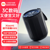 小米xiaomi蓝牙音箱mini 家用音响 家庭影院音响 户外音箱 蓝牙5.3 RGB氛围灯带 持久续航防水防尘 Xiaomi 蓝牙音箱 mini-黑色