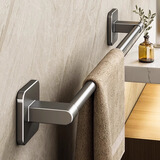 优勤卫生间毛巾架免打孔浴室墙上单杆挂架浴巾收纳壁挂置物架粘贴式 枪灰-70cm单杆【可拆卸】