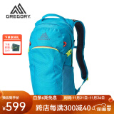 GREGORY格里高利 NANO蜂鸟系列 男女旅行户外通勤双肩背包18L 城市轻户外 NANO 18L-蓝色