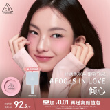 3CE单色腮红暧昧期FOOLS IN LOVE倾心膨胀色生日礼物【直播专享】