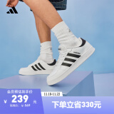 adidas BREAKNET休闲网球文化板鞋小白鞋男子阿迪达斯官方轻运动 白色/黑色 44