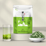 味独珍蒙山春露 蒙顶山茶四川高山绿茶半斤一袋共2袋 春露500克